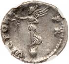 Galba. Silver Denarius (3.31 g), AD 68-69 - 2
