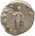 Otho. Silver Denarius (3.24 g), AD 69 - 2
