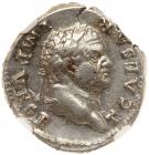 Titus. Silver Denarius (3.47g), AD 79-81