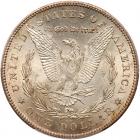 1880-CC Morgan $1. 8 Over 7. Rev of 1878 PCGS MS63 - 2