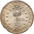 1936-S Columbia, S.C. Half Dollar - 2