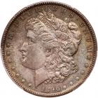 1890-CC Morgan $1 PCGS MS64