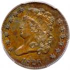 1826 Classic Head 1/2C PCGS AU58