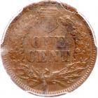 1867/67 Indian Head 1C PCGS VF25 BR - 2