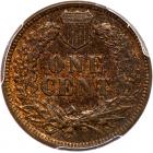 1878 Indian Head 1C PCGS MS63 BR - 2