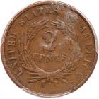 1867 2C. Dbld Die PCGS VF20 BR - 2