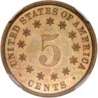 1883 Shield 5C NGC PF61 CAM - 2