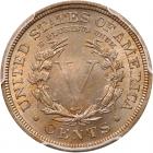 1909 Liberty 5C PCGS MS65 - 2