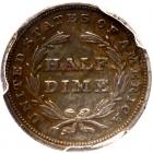 1838 Liberty Seated H10C. Stars, No Drapery PCGS AU55 - 2