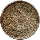 1853 Liberty Seated 25C. Arrows & Rays PCGS EF45 - 2