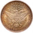 1895 Barber 25C PCGS MS63 - 2