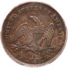 1839 Liberty Seated 50C. Drapery PCGS EF40 - 2