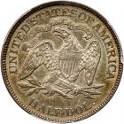 1875 Liberty Seated 50C PCGS AU55 - 2