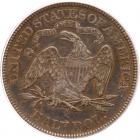 1875-S Liberty Seated 50C PCGS AU50 - 2