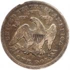 1871 ANACS F12 - 2