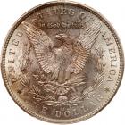 1882-CC Morgan $1 PCGS MS64 - 2