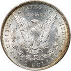 1883-CC Morgan $1 PCGS MS64 - 2