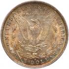 1883-O Morgan $1 PCGS MS65 - 2