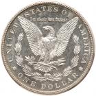 1903 Morgan $1 PCGS MS65 PL - 2