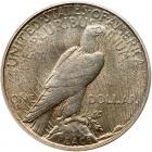 1928-S ANACS AU53 - 2