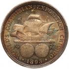 1893 Columbian 50C PCGS MS65 - 2