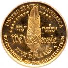 1987-W U.S. Constitution $5 Gold PCGS PF68 DC - 2