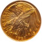 1987-W U.S. Constitution Bicentennial $5 Gold