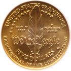 1987-W U.S. Constitution Bicentennial $5 Gold - 2