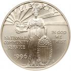 1996-S National Community Service Silver $1 NGC MS70