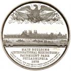 1876 U.S. Centennial Expo Medal - 2