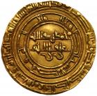 Arabian. Dinar, ND (Iraq) EF