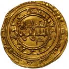 Arabian. Dinar, ND (Iraq) EF - 2