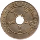 Belgian Congo. 10 Centimes, 1928/3 PCGS MS64 - 2