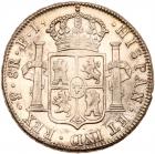 Bolivia. 8 Reales, 1818-PJ (Potosi) NGC AU58 - 2