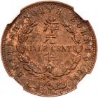 British North Borneo. 1/2 Cent, 1891-H NGC MS63 RB - 2