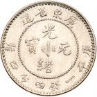 China: Kwangtung. 20 Cents, ND (1890-1908) NGC MS62