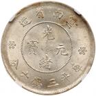 China: Yunnan. 50 Cents, ND (1911-1915) NGC MS62 - 2