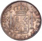 Mexico. 8 Reales, 1800-Mo FM NGC AU55 - 2