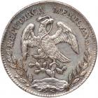 Mexico. 8 Reales, 1896-Zs FZ NNC MS63 - 2