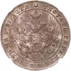 Russia. Ruble, 1841-<Ru-S><Ru-P><Ru-B> <Ru-N><Ru-G>