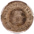Straits Settlements. 5 Cents, 1901 PCGS AU55 - 2