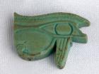 Faience Wadjet Eye, New Kingdom to Late Period, ca. 1550-702 BC