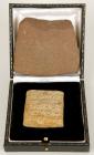 A 2-piece lot of Sumerian Cuneiform Texts