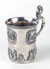 Early 19th Century Sterling Silver Tankard