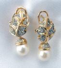 Cultured Pearl, Diamond, 14K Yellow Gold Drop Style Earrings