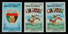 United Arab Emirates, June 1975 unissued long distance swimmng 10f-2d