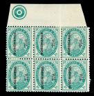 Tonga, 1894 2 1/2d on 1sh green block of 6 (Sc 24)