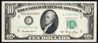 $10 Choice AU with Huge Back Misprint
