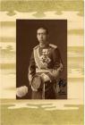 Hirohito