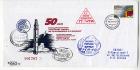 1997 FLOWN Russian sub missile launch cover